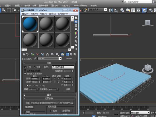3D材質(zhì)編輯器無法顯示貼圖 - BIM,Reivt中文網(wǎng)