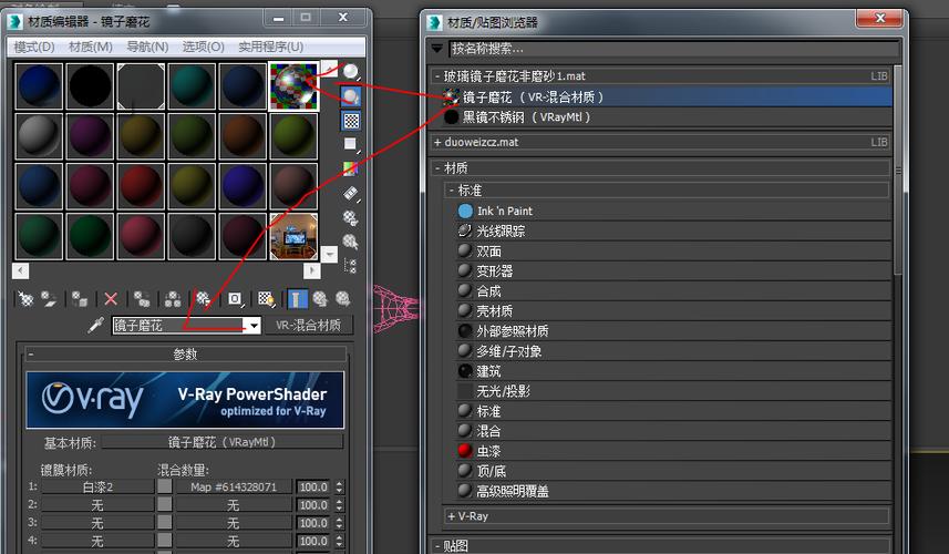 3DMax材質編輯器中的貼圖如何查找？