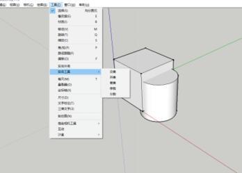 草圖大師Sketchup軟件中的布爾運(yùn)算指令有何作用？(草圖大師手機(jī)版app下載) - BIM,Reivt中文網(wǎng)