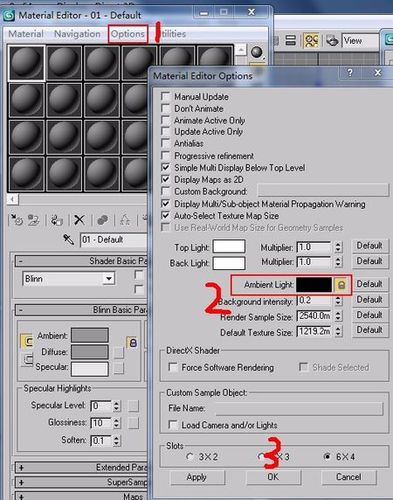 調(diào)節(jié)3dmax材質(zhì)的方法 - BIM,Reivt中文網(wǎng)