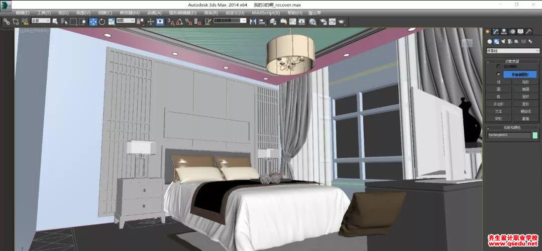 如何在3DMax中制作軟裝模型？ - BIM,Reivt中文網(wǎng)