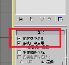 為什么3DMax無法歸檔？3DMax不能歸檔的三個原因(為什么3DMax無法選擇線條) - BIM,Reivt中文網(wǎng)