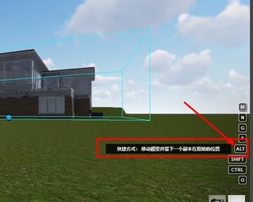 能夠用lumion修改模型嗎？ - BIM,Reivt中文網(wǎng)