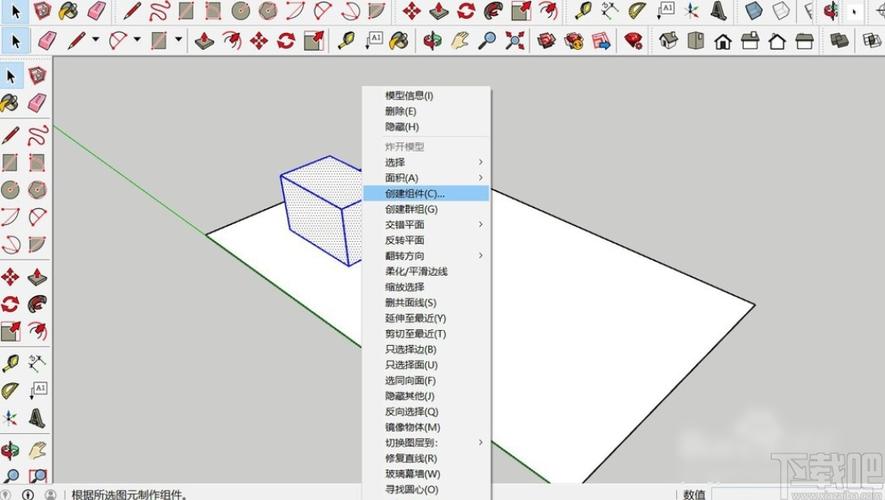 如何有效提升SketchUp建模速度 - BIM,Reivt中文網(wǎng)