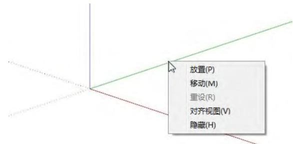 如何有效提升SketchUp建模速度 - BIM,Reivt中文網(wǎng)