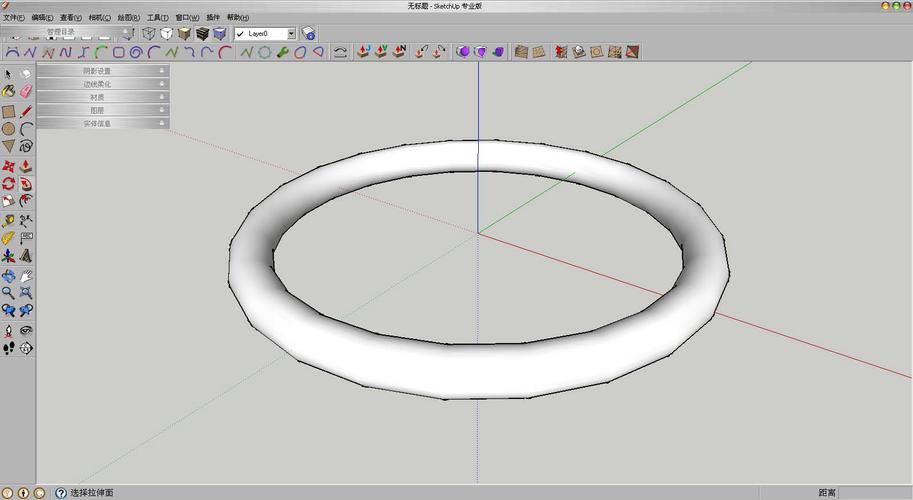 SketchUp官方技術(shù)問答：精進(jìn)你的SketchUp技巧 - BIM,Reivt中文網(wǎng)