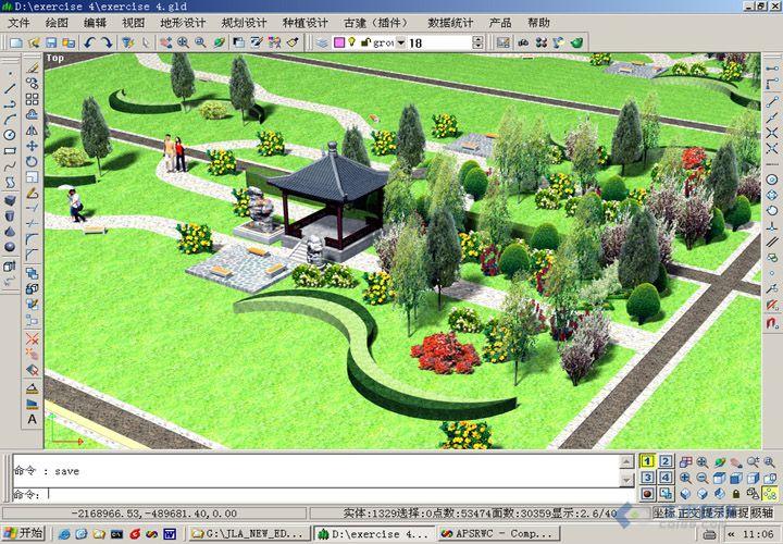 如何優(yōu)化3D景觀效果圖制作中植物布局？(3D景觀效果圖制作教程) - BIM,Reivt中文網(wǎng)