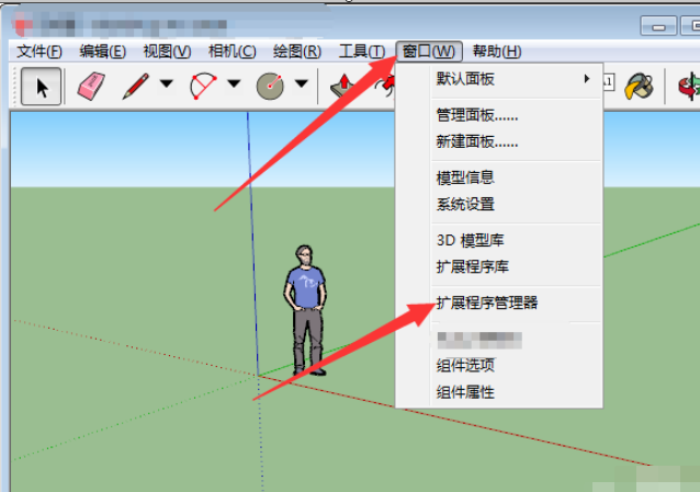 什么是rbz？如何安裝SketchUp插件？(rbz在網(wǎng)絡(luò)用語中的含義) - BIM,Reivt中文網(wǎng)