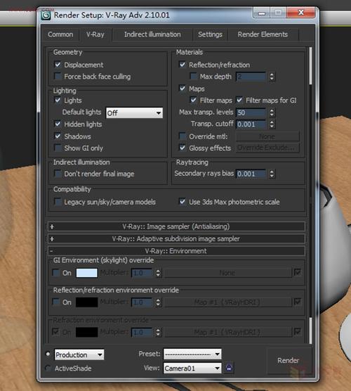3DMax默認(rèn)渲染器的燈光設(shè)置技巧：提升渲染效果！(3dmax默認(rèn)渲染器) - BIM,Reivt中文網(wǎng)