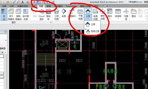 如何制作Revit立面符號 - BIM,Reivt中文網(wǎng)