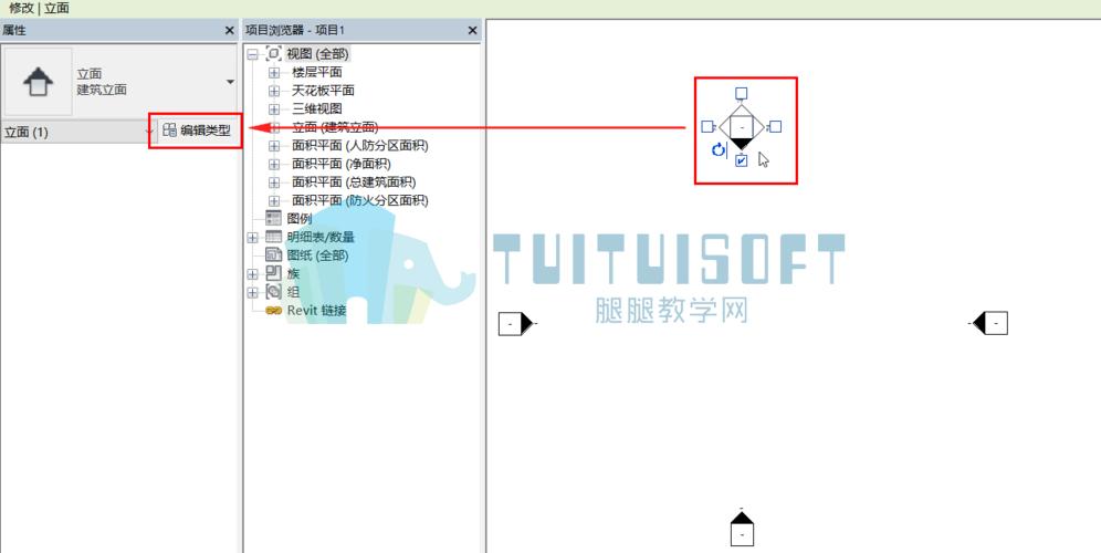 如何調(diào)整Revit中的立面符號(hào)？ - BIM,Reivt中文網(wǎng)