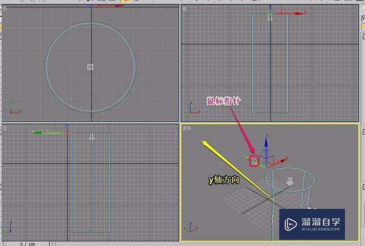 如何旋轉(zhuǎn)并復(fù)制3dsmax自由平行光？ - BIM,Reivt中文網(wǎng)
