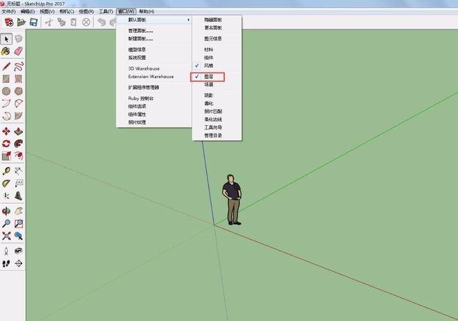 草圖大師Su：快速顯示圖層顏色的方法與步驟 - BIM,Reivt中文網