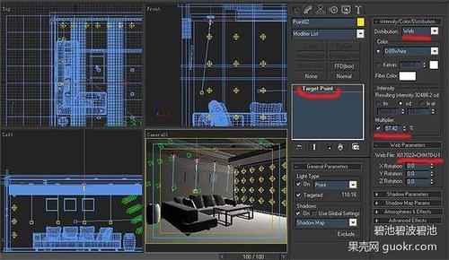 圖解初學(xué)者使用3DMax進(jìn)行渲染的步驟教程 - BIM,Reivt中文網(wǎng)
