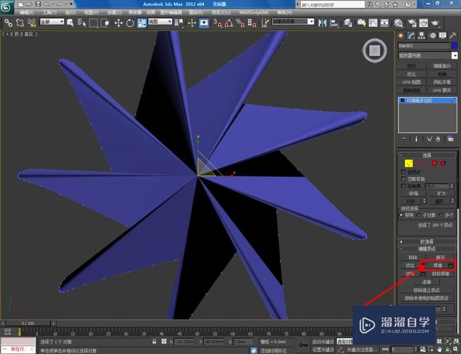 如何使用3Dmax制作九角扭曲星椎體模型？(3Dmax教程：制作彎曲欄桿) - BIM,Reivt中文網(wǎng)