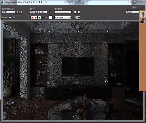 3DMAX渲染為什么會生成黑色畫面？ - BIM,Reivt中文網(wǎng)