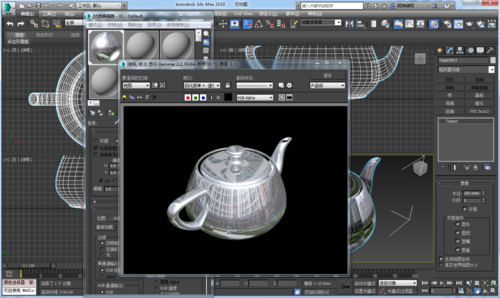 草圖大師與3Dmax，哪個更易學(xué)？哪個更適合學(xué)習(xí)？ - BIM,Reivt中文網(wǎng)