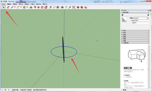 sketchup繪制球體的技巧及操作指南 - BIM,Reivt中文網(wǎng)