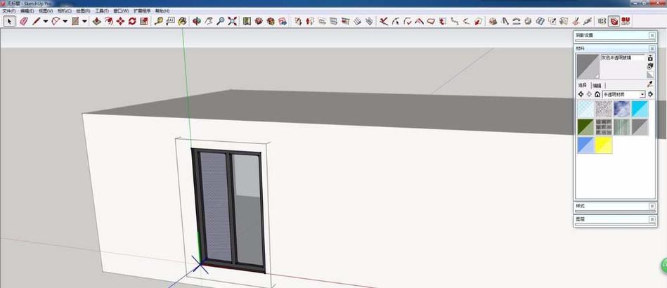 Sketchup繪制自動(dòng)開(kāi)洞門窗的簡(jiǎn)易方法 - BIM,Reivt中文網(wǎng)