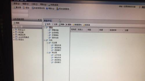 坯子庫安裝啟用后，為何工具欄不顯示？ - BIM,Reivt中文網(wǎng)