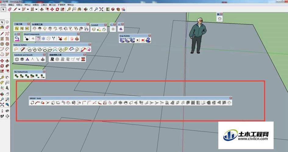 揭秘SketchUp最實(shí)用的插件！解決你多年煩惱！ - BIM,Reivt中文網(wǎng)