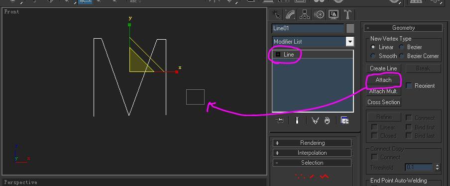 3Dmax樣條線合并教程：如何合并兩條線？ - BIM,Reivt中文網(wǎng)