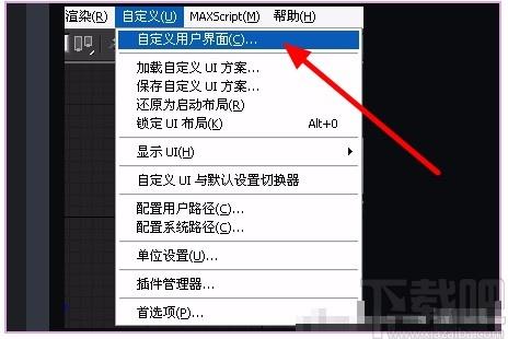 如何使用3DMax版本轉換插件？ - BIM,Reivt中文網(wǎng)