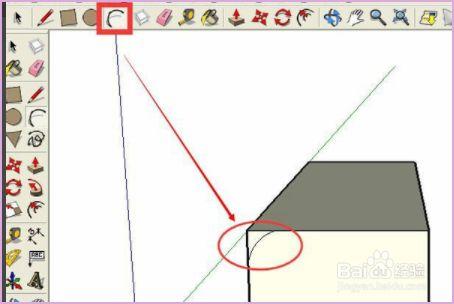 如何在SketchUp和草圖大師中實現(xiàn)方形角的圓滑效果？ - BIM,Reivt中文網(wǎng)