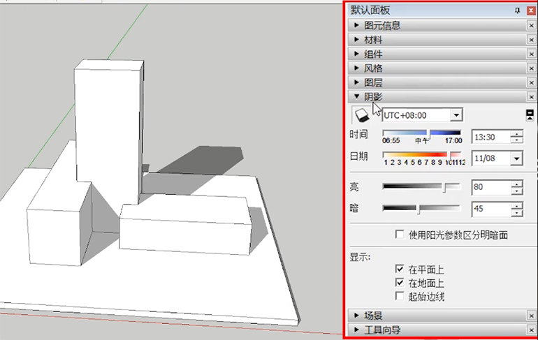 提升草圖大師的燈光效果：操作方法步驟介紹 - BIM,Reivt中文網(wǎng)
