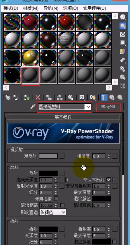 如何優(yōu)化3DMax中黃銅金屬材質(zhì)的參數(shù)和調(diào)整方法？ - BIM,Reivt中文網(wǎng)