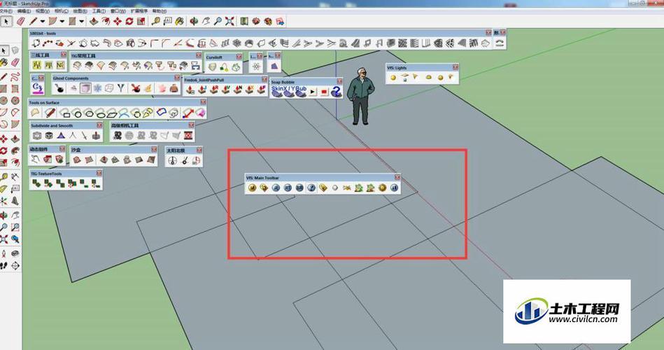 推薦10個非常實用的SketchUp插件 - BIM,Reivt中文網(wǎng)