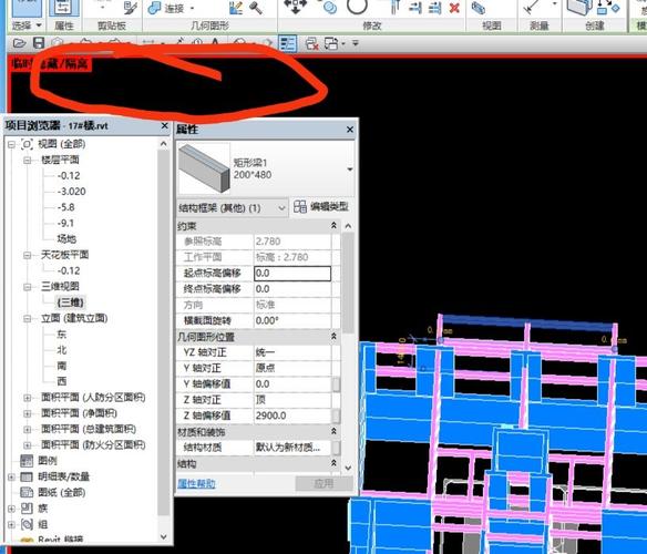 在Revit中繪制的梁在平面圖中無(wú)法顯示 - BIM,Reivt中文網(wǎng)