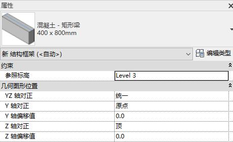 為什么在Revit中無(wú)法看到梁視圖？ - BIM,Reivt中文網(wǎng)