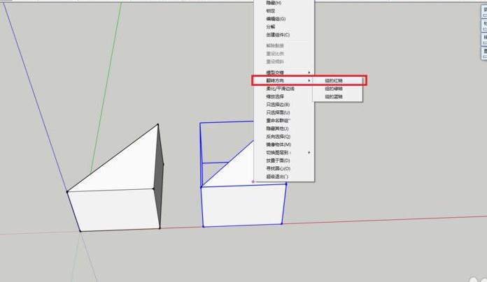 SketchUp鏡像功能使用教程：快速掌握SketchUp中的鏡像技巧 - BIM,Reivt中文網(wǎng)