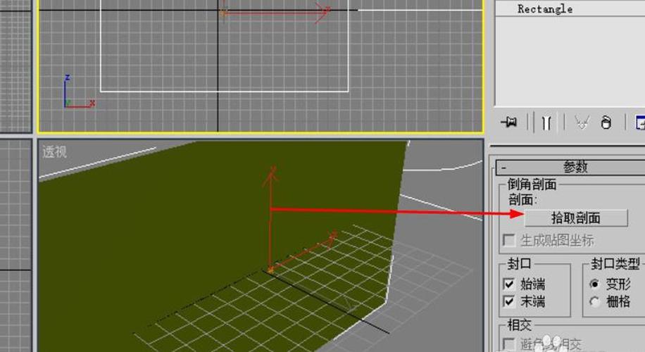 如何在3dmax中使用倒角剖面工具？ - BIM,Reivt中文網(wǎng)