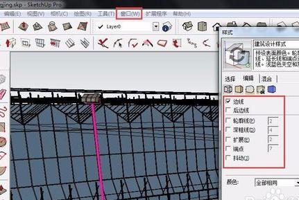 如何解決草圖大師卡頓問(wèn)題？ - BIM,Reivt中文網(wǎng)