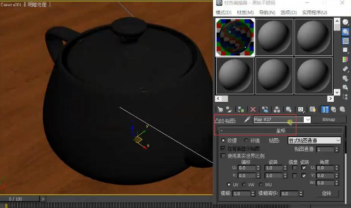 如何優(yōu)化Vray材質(zhì)以實(shí)現(xiàn)逼真的黑色不銹鋼效果 - BIM,Reivt中文網(wǎng)