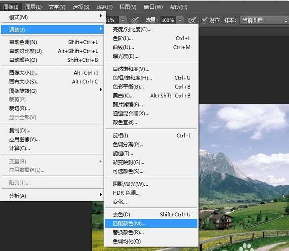 如何使用PS查看圖片的顏色參數(shù)？ - BIM,Reivt中文網(wǎng)
