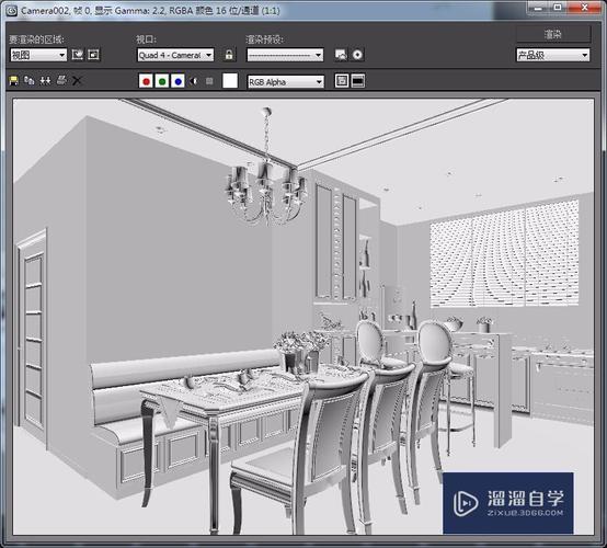 詳解3DMAX中使用Vray渲染白模效果圖的技巧 - BIM,Reivt中文網(wǎng)