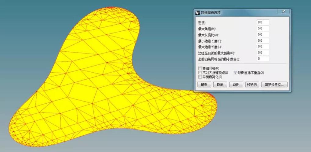 簡(jiǎn)化為：Rhino與SketchUp模型互導(dǎo)完美方法！ - BIM,Reivt中文網(wǎng)