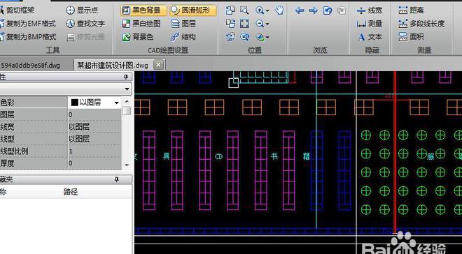 如何在CAD中顯示隱藏的圖形？