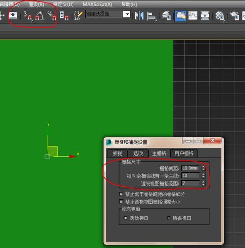 如何解決3DMAX導入模型中無法刪除的綠色線框問題？ - BIM,Reivt中文網