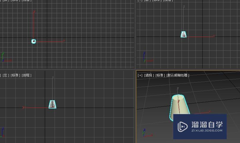 如何在3Dmax中創(chuàng)建棱臺(tái)？ - BIM,Reivt中文網(wǎng)