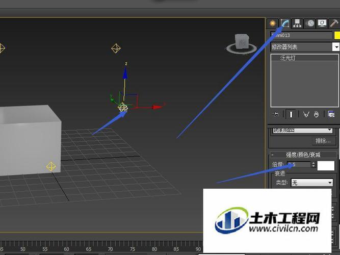如何在3DMAX中優(yōu)化金屬材質(zhì)的調(diào)節(jié)？ - BIM,Reivt中文網(wǎng)
