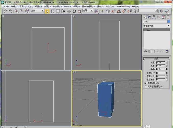 詳解3DMax建模中減少模型面數(shù)的方法，讓建模過程更加流暢 - BIM,Reivt中文網(wǎng)