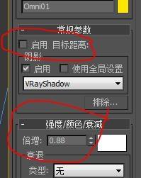 如何解決3Dmax光域網(wǎng)渲染無(wú)亮度燈光效果問(wèn)題？ - BIM,Reivt中文網(wǎng)