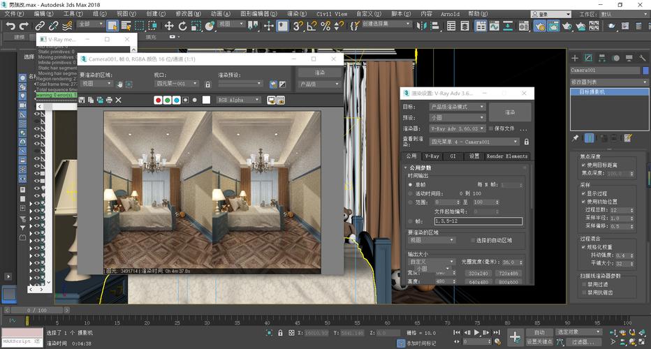 兩種操作方法，助力3Dmax攝像機(jī)穿越墻體渲染室內(nèi)效果圖 - BIM,Reivt中文網(wǎng)