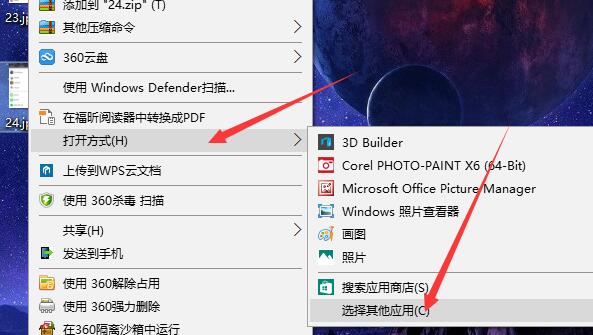 如何使低版本的SketchUp能夠打開(kāi)高版本文件的設(shè)置方法 - BIM,Reivt中文網(wǎng)