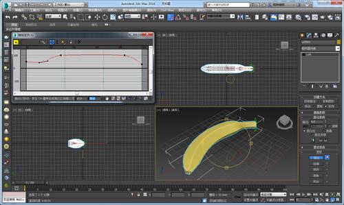 如何在3DMAX中進(jìn)行弧形異形建模 - BIM,Reivt中文網(wǎng)