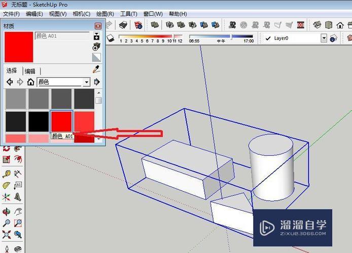 如何在SketchUp中創(chuàng)建群組？ - BIM,Reivt中文網(wǎng)